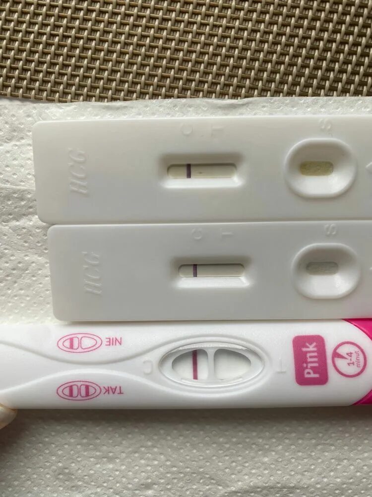 Вы не беременны тест. Тесты разных фирм выдали реагенты. Тестомания. Тест на беременность для бывшего. Тестомания эко.