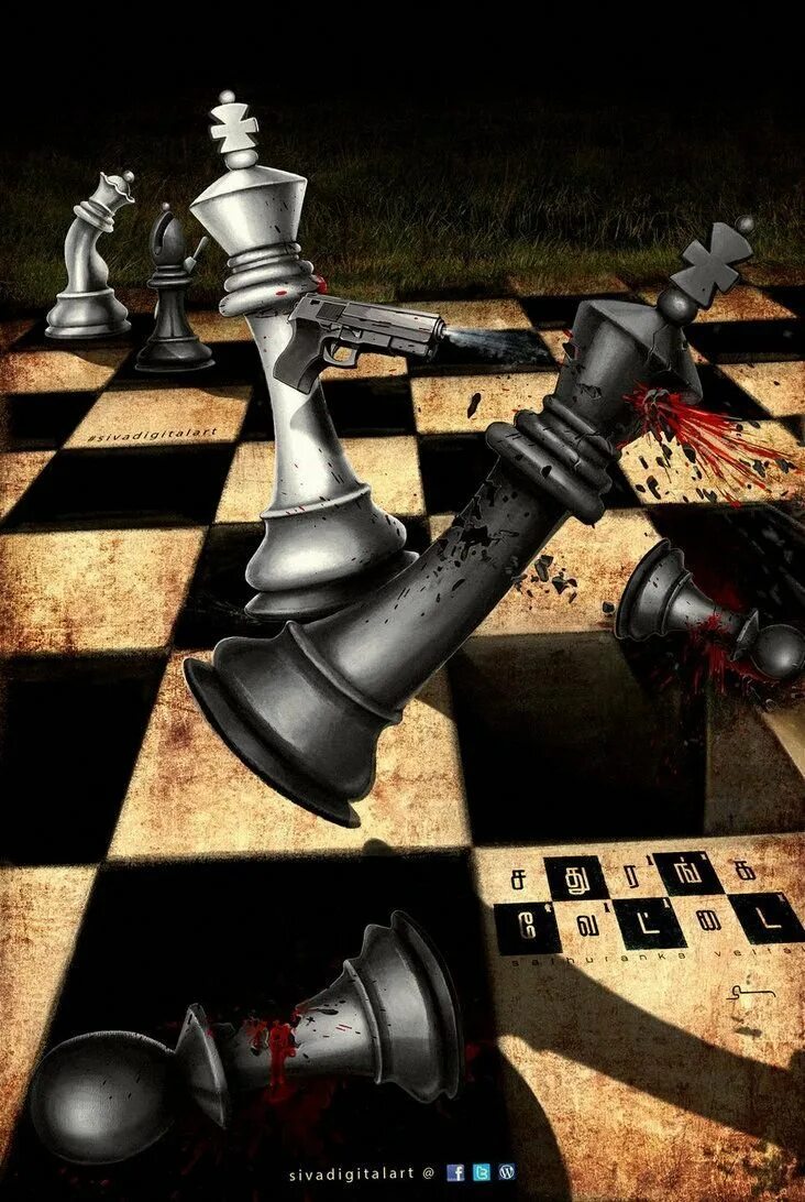 Игра шахматный король. Шахматная доска. Шахматы арт. Шахматные фигуры. Шахматы фэнтези.