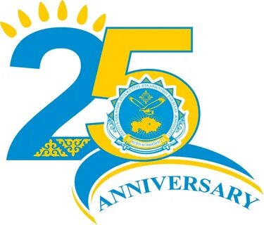 25 лет республики казахстан
