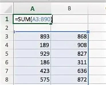 Excel 5 grade