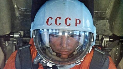 Космос первый человек картинки