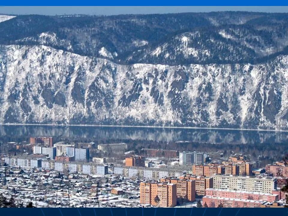 Красноярск краснодарского края. Город Дивногорск Красноярского края. Дивногорск Красноярский край гора. Дивногорск Красноярский край улочки. Дивногорск горы.