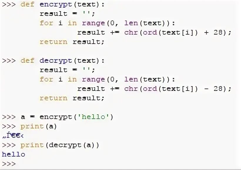 Python range 1 n. For i in range len Python. Range len в питоне. For i in range(len(s) - 1):. Шифр замены питон.