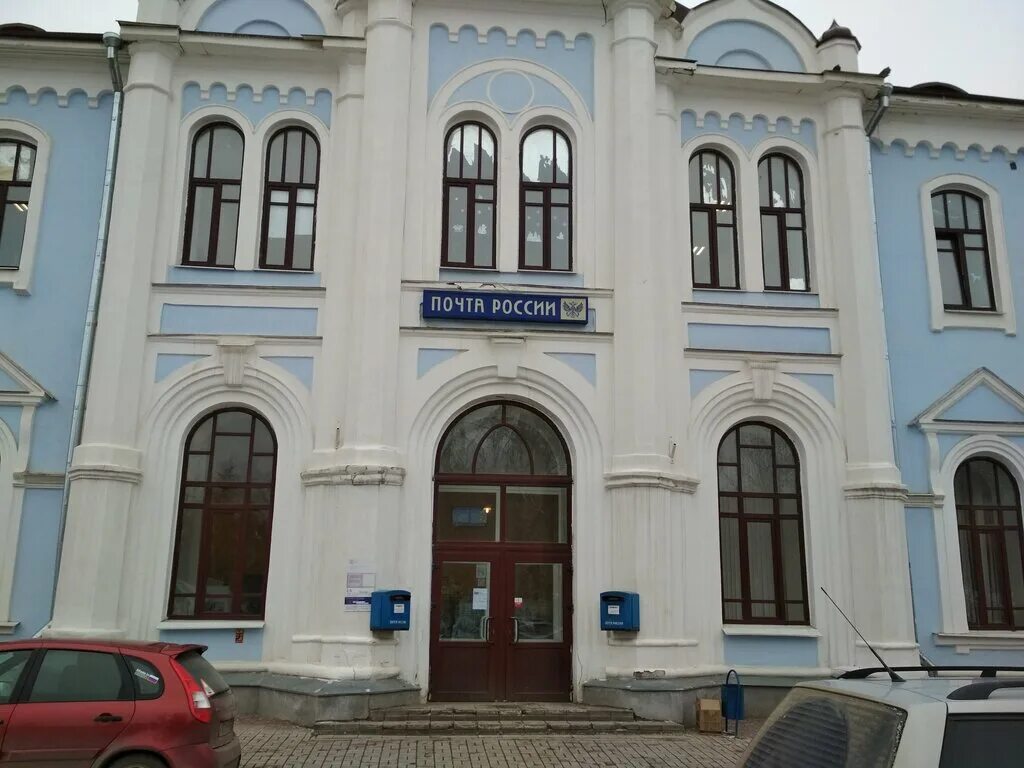 Почта октябрьская 186/1. Почтовое отделение октябрьская 1. Амурск проспект октябрьский 6. Почтовое отделение октябрьская 1. Октябрьская ул.