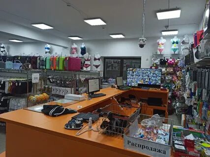 Магазин оазис иркутск