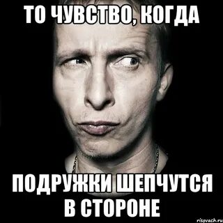Когда подруга вернулась к бывшему