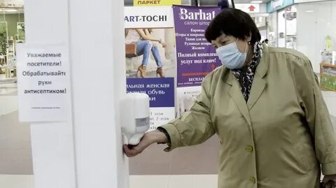 Работа 2 2 центр