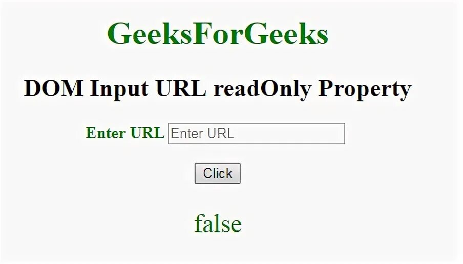 Input сайт