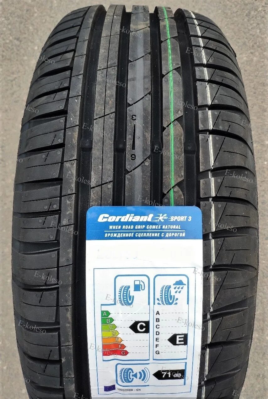 Cordiant Sport 3. Cordiant 225/65r17 106h Sport 3 PS-2. Cordiant Sport 3 225/65 r17. 205/65r 16 Cordiant Sport 3 PS-2 95v. Cordiant sport 3 235 65 r17