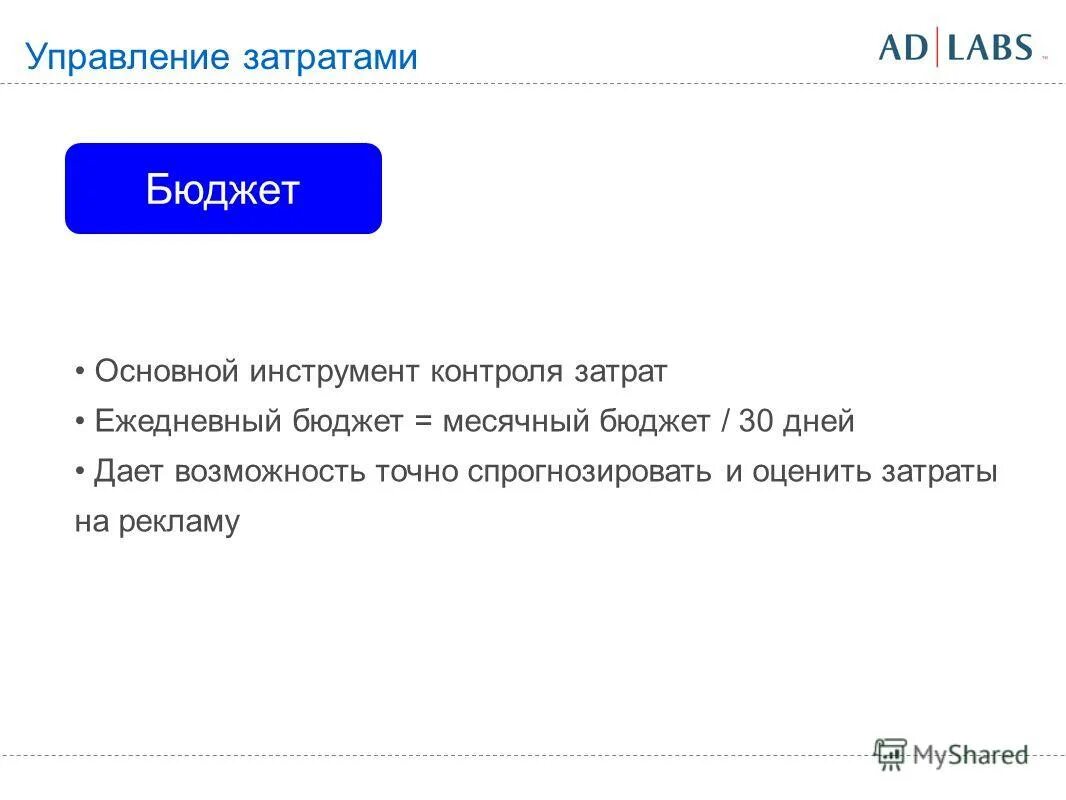 Что дает возможность точно. Что дает возможность точно