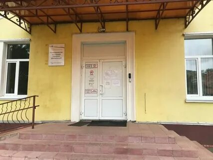 Ржд смоленск платные услуги