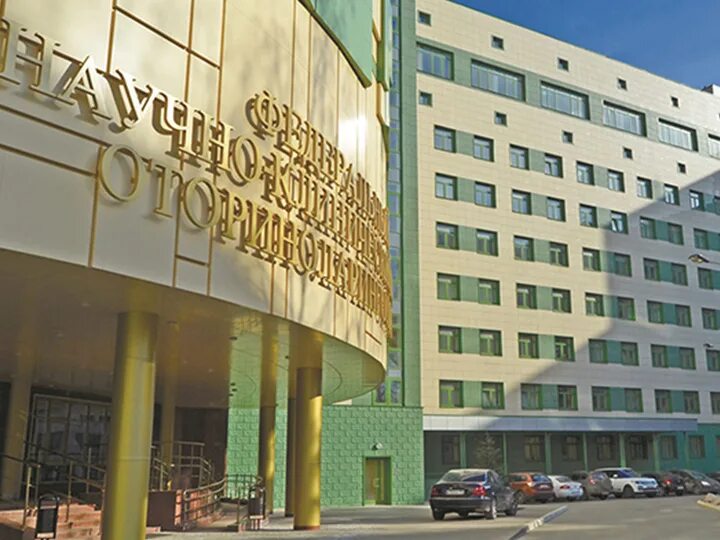 Центр оториноларингологии фмба волоколамское шоссе 30 корп 2. Центр отоларингологии в москве волоколамское шоссе. Фмба нкцо москва. Центр оториноларингологии фмба волоколамское шоссе 30 корп 2. Фгбу отоларингологии москва.