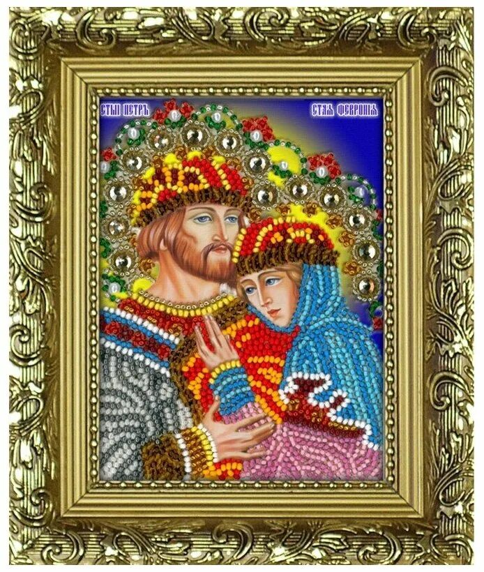 вышивка бисером. вышивка бисером петр и феврония набор. вышивка бисером казанская божья матерь. икона казанской божьей матери вышивка бисером. наборы вышивать бисером.