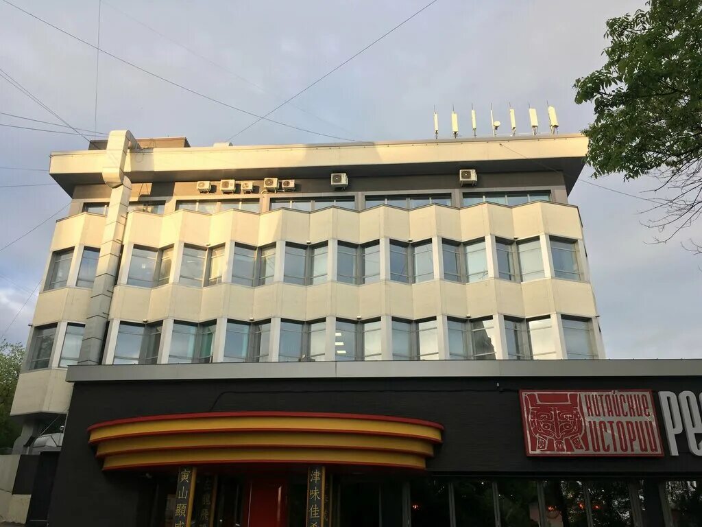 Отзывы о "Платинум Плаза", Приморский край, Владивосток, Светланская улица, 83 -