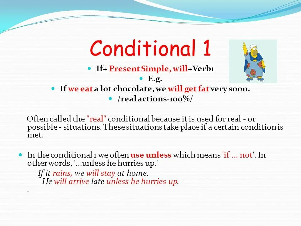 0 Кондишенал. Предложения с 0 conditionals. Conditionals 0 1. Презент Симпл. Become present simple