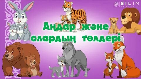 Ресейде Skype арқылы виртуалды секс