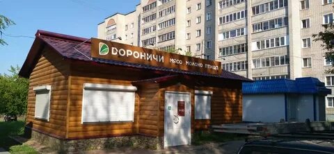 Магазин дороничи