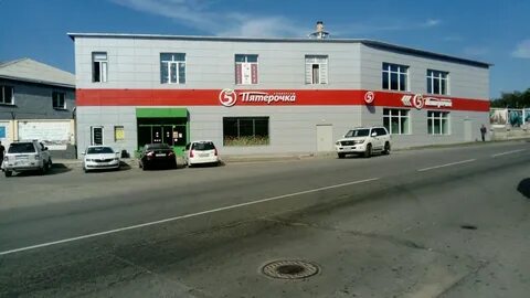 Российская 10 новосибирск