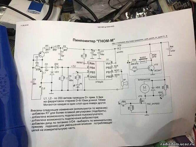 Металлоискатель на транзисторах кт315. Пинпоинтер своими руками. Пинпоинтер на ла7. Пинпоинтер гном-м 2 схема. Пинпоинтер своими руками.