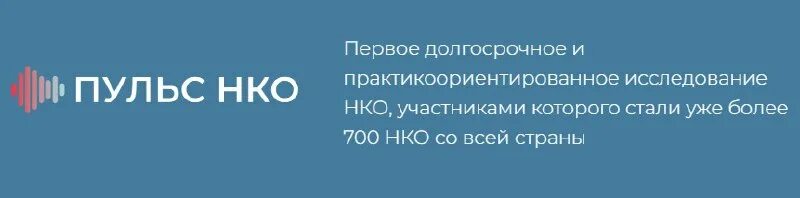 учредителями организации могут быть. нко фото. 1 нко за 2023 год инструкция. устав некоммерческого учреждения. межрегиональный центр компетенций нко и жителей мкд в сфере жкх.