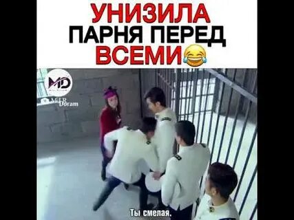 Аудио рассказы унижения
