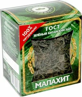 Крупнолистовой чай