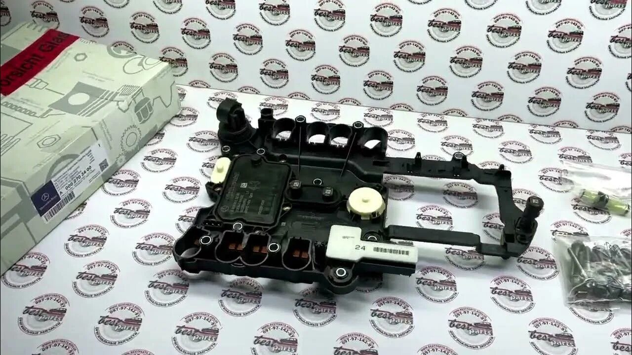 Гидроблок акпп 722. 0002702600 блок управления. Mercedes 722. A 000 270 26 00. 270 000 00.