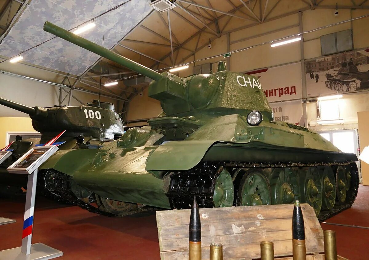 Танк маус в кубинке. Музей воинской славы кубинка. Бронетанковый музей в городе кубинка. Енет кубинка. Бронетанковый музей в кубинке.