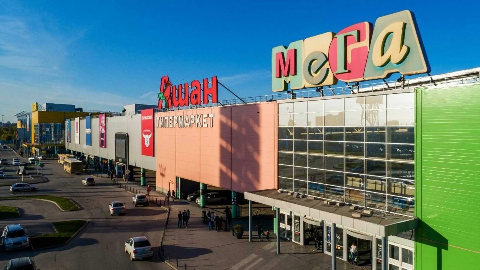 Режим работа магазин мега. Мега Новосибирск торговый центр. Новосибирск торговый центр мега Ашан. ТЦ мега икеа Новосибирск. Мега Новосибирск магазины.