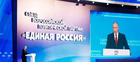 Будет ли единоразовая выплата пенсионерам к выборам