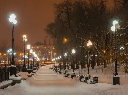 Когда день города в зиме