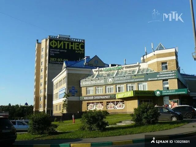 Новые сады 6-я ул дом 2. 2. Новые сады 6-я ул дом 2. 6 я новые сады. Детский сад новопеределкино.