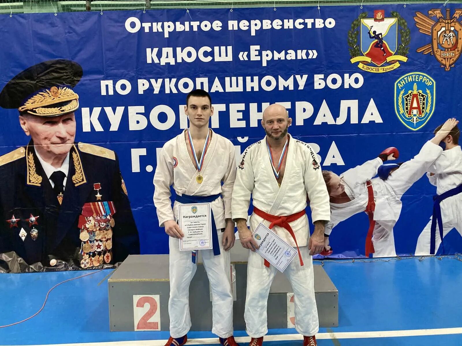 рукопашный бой календарь соревнований. регламент соревнований  первенство россии по рукопашному бою. брошюра по рукопашному бою. евгений рукопашник. армейский рукопашный бой реклама.