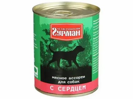 Говядина щенкам