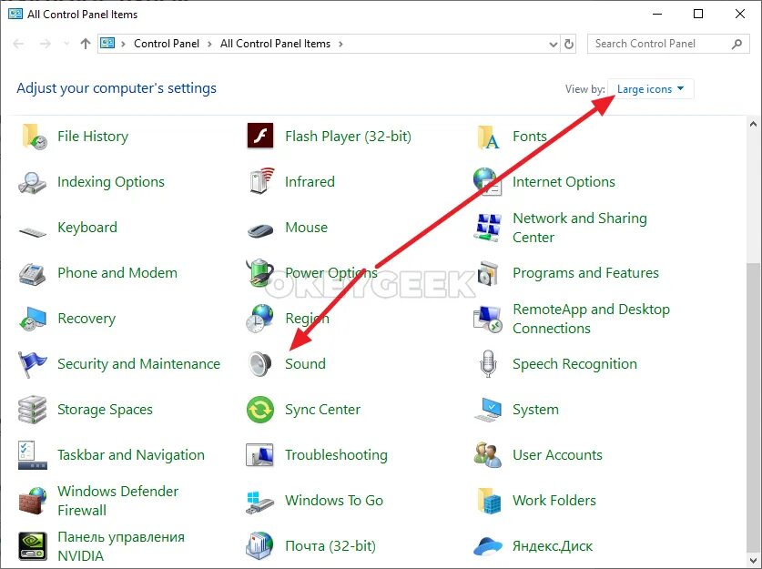 Как попасть в панель управления. Control panel windows 10. как открыть панель управления на windows 10. панель управления виндовс 7. панель управления control panel на windows.