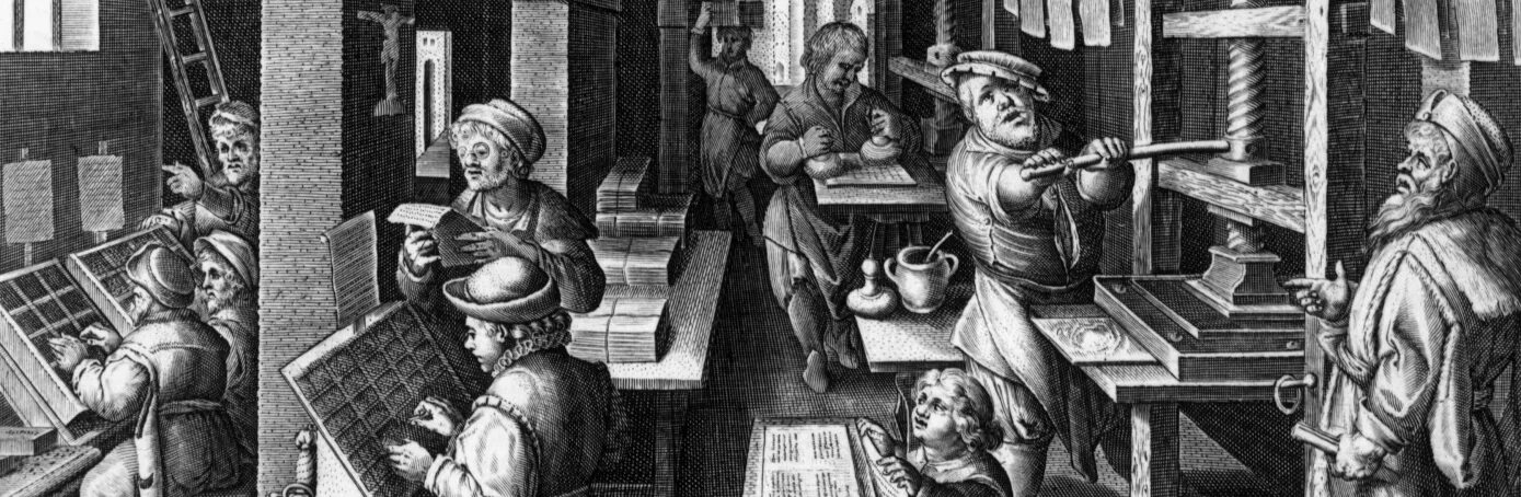 Книгопечатание в 16 веке в европе. Типография 16 века гравюра по рисунку и. Книгопечатание в новое время. Книгопечатание в новое время. Печатный станок в средние века.