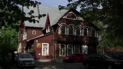 Музей пушкино