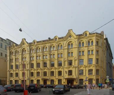 Федеральное казначейство москва