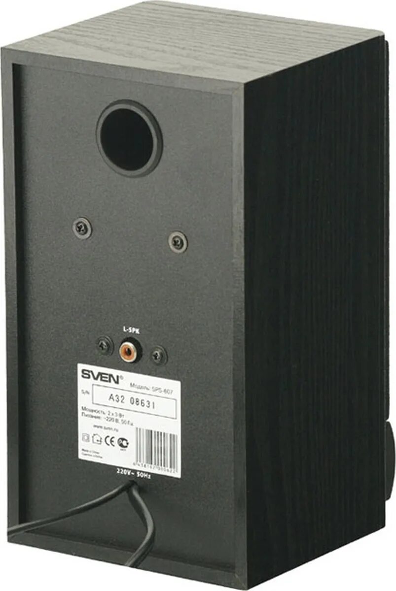 Sps 607. Колонки компьютерные Sven SPS-607. Колонки Sven SPS-607 2.0 Black. Колонки Sven SPS-607 Black. Колонки Свен SPS 607.