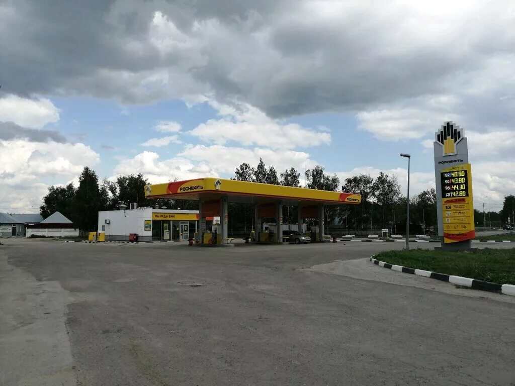 роснефть рязань. завод рнпк рязань. завод рнпк рязань. роснефть рязань. завод рнпк рязань.