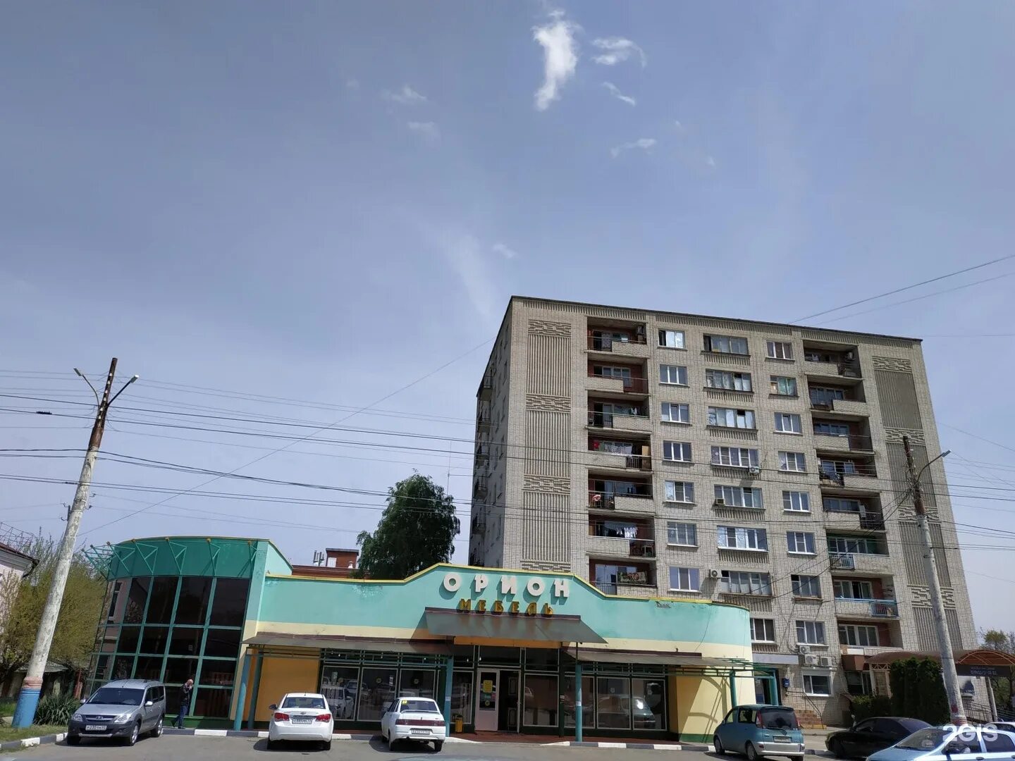 тургенева 126 армавир. тургенева 107 армавир. тургенева 131 армавир. тургенева 125 армавир. армавир тургенева.