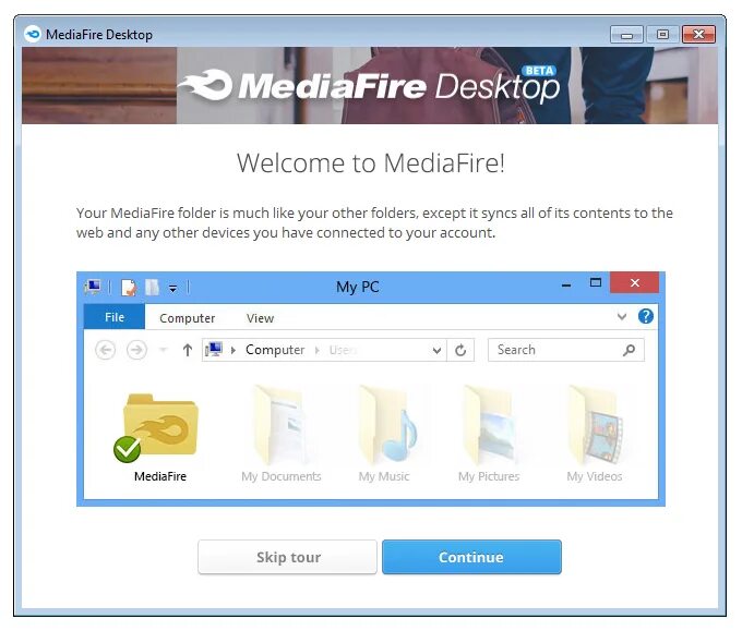 Создание медиафайлов. Mediafire. Медиафайл 1 1. Mediafire скриншоты программы. Медио файлы.