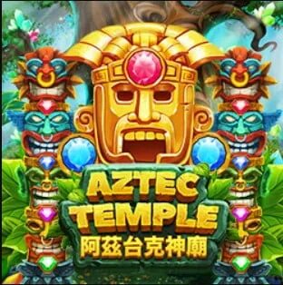 Scrub temple demo
