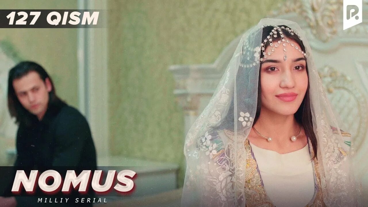 Дадахон обидов biografiyasi. Узбекфильм 2020. Номус узбек. Номус сериал. Номус узбек.