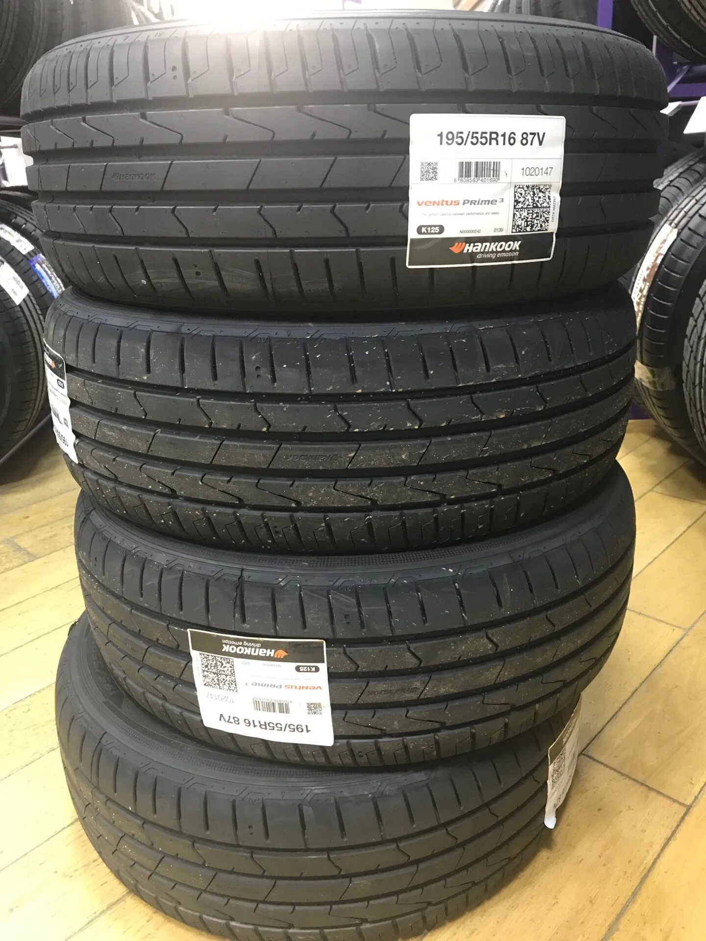 Hankook Ventus Prime 3 k125. Ventus prime3 k125 195/55. 195 55 16 Hankook k135. Ханкук Вентус Прайм 3 195 55 r16. Вентус прайм 4 205 55 r16 купить