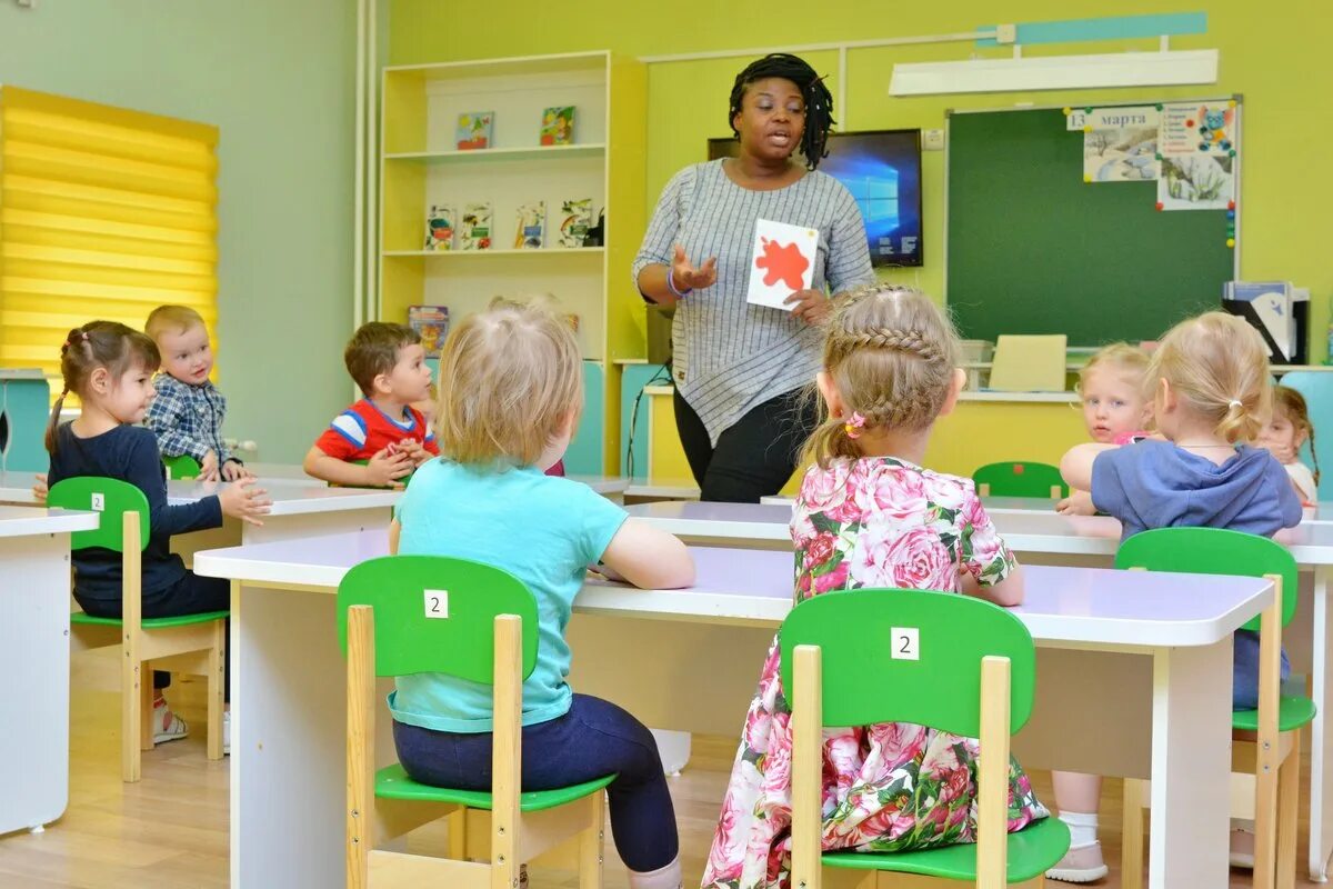 Детский сад Kindergarten Германии. Государственный детский сад. Детские сады в Чехии. Частный садик в Германии. Садик перед школой