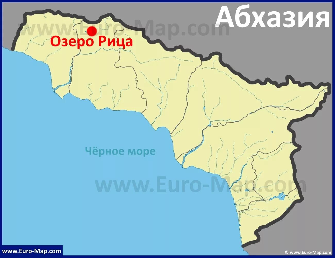 Сим карта в абхазии