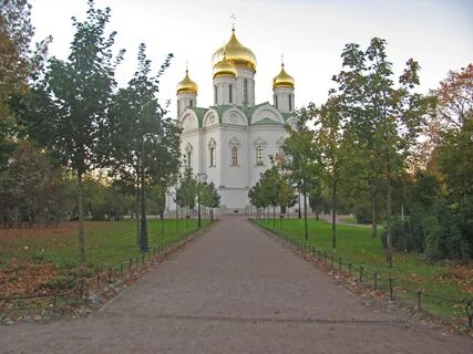 Парк два