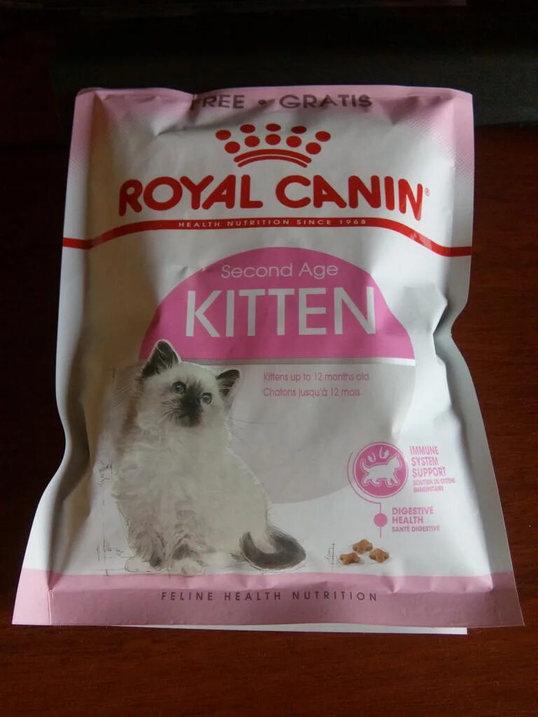 Royal для кошек сухой купить. Роял Канин для котят сухой корм. Royal Canin 50 гр. Роял Канин для котят сухой. Корм для кошек в пакетиках Роял Канин.