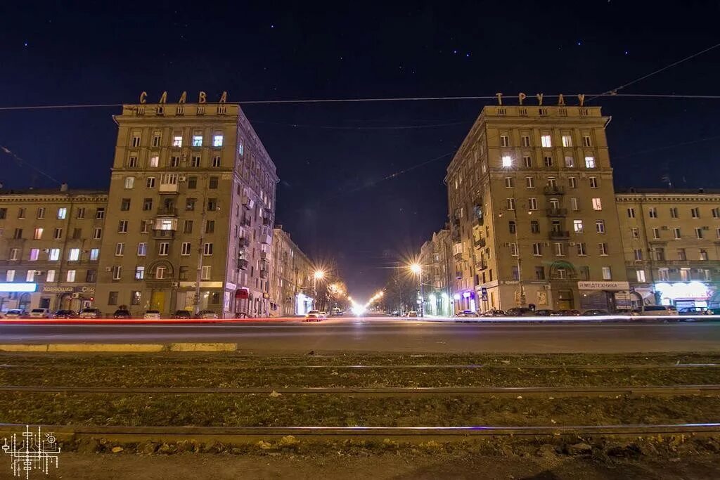 Улицы в магнитогорске названные. Площадь Носова Магнитогорск. Ночной Магнитогорск. Проспект Металлургов Магнитогорск. Центральная улица Магнитогорска.